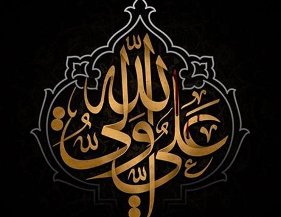 عکس پروفایل مذهبی امام علی