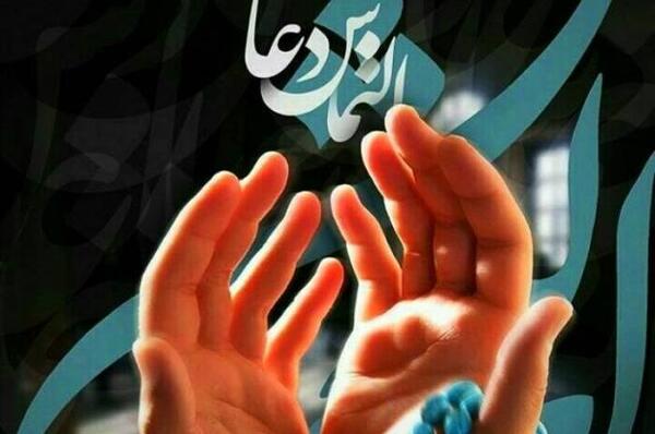 عکس های مذهبی دعا