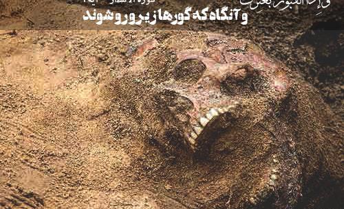 عکس نوشته های مذهبی قرآنی