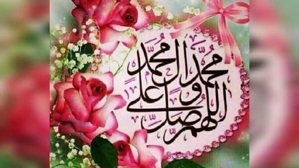 عکس پروفایل مذهبی صلوات