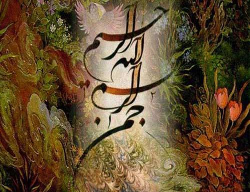 عکس مذهبی جذاب