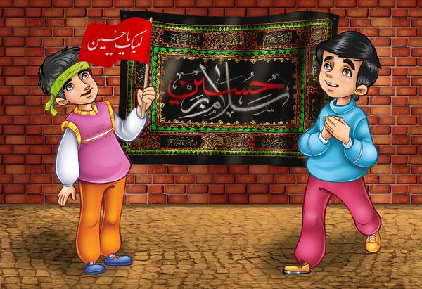 عکس مذهبی کودکان