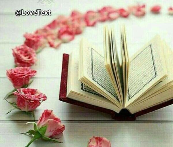 عکس مذهبی حرم