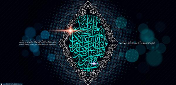 عکس های مذهبی گرافیکی