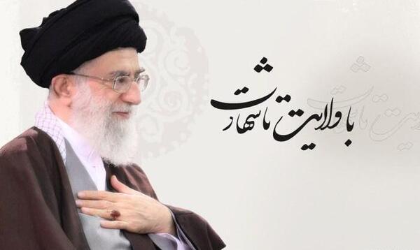 عکس پروفایل مذهبی رهبری