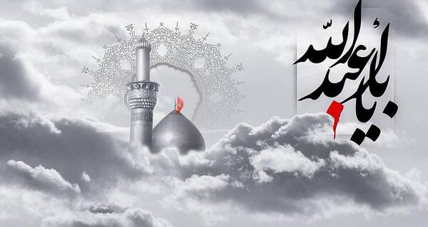 عکس های مذهبی فول اچ دی