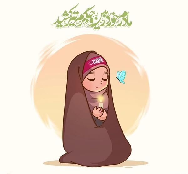 عکس آواتار مذهبی