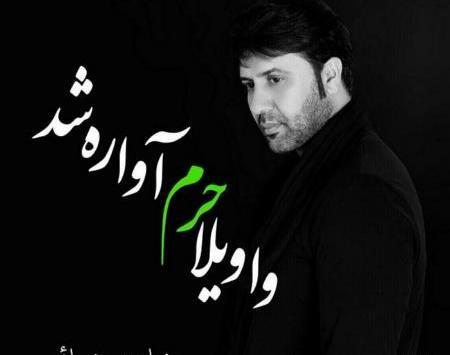 عکس آهنگ مذهبی