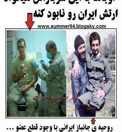 عکس مذهبی آموزنده