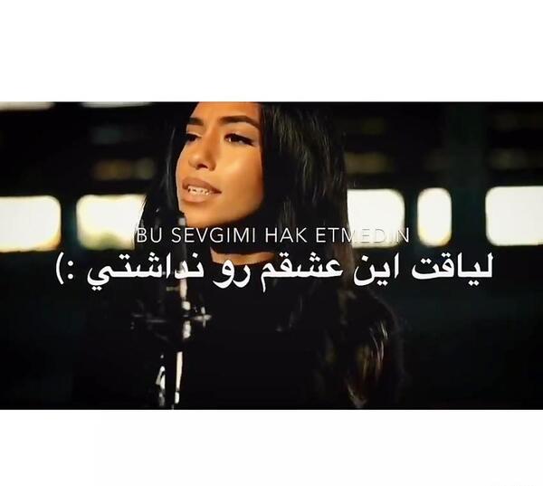 عکس نوشته لیاقت عشقمو نداشتی