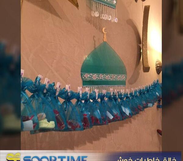 عکس های تولد مذهبی
