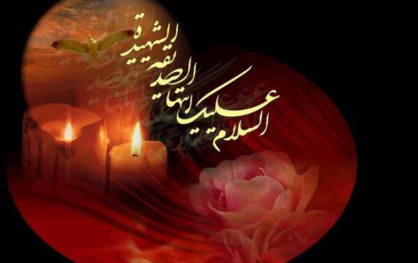 عکس مذهبی فاطمیه