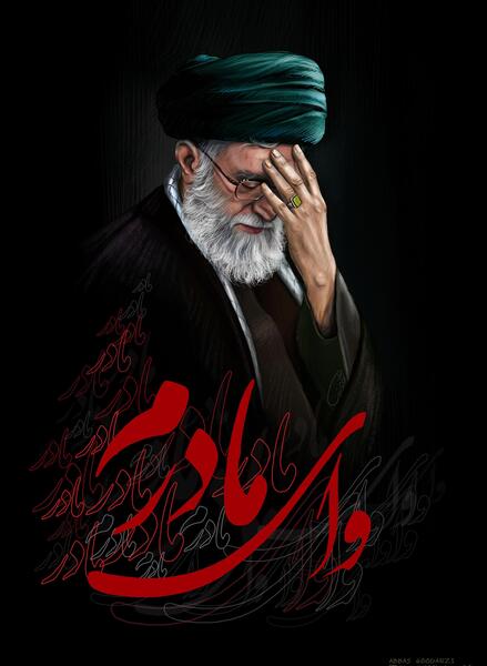 عکس مذهبی فاطمیه
