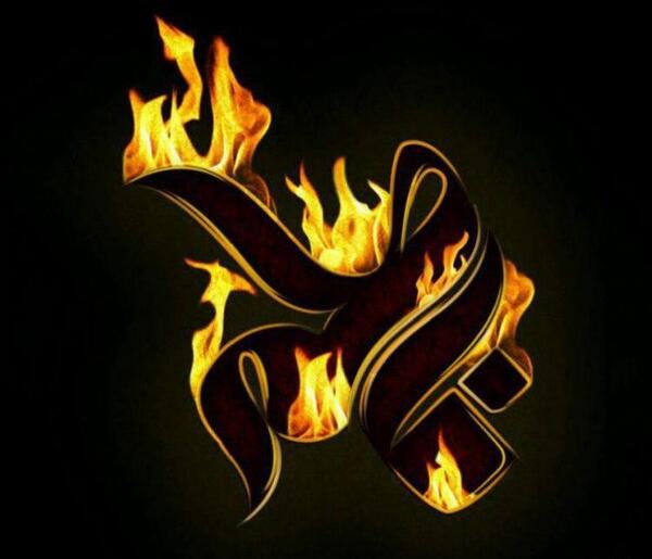 عکس مذهبی فاطمیه
