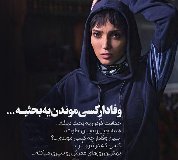 عکس نوشته لیاقتت همونه