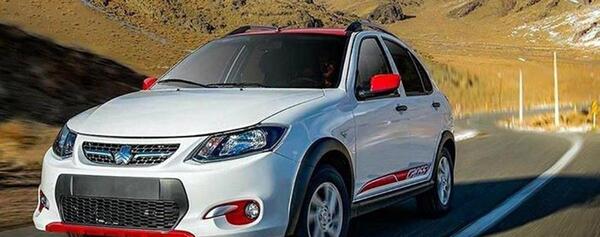 عکس ماشین کوییک قرمز سفید