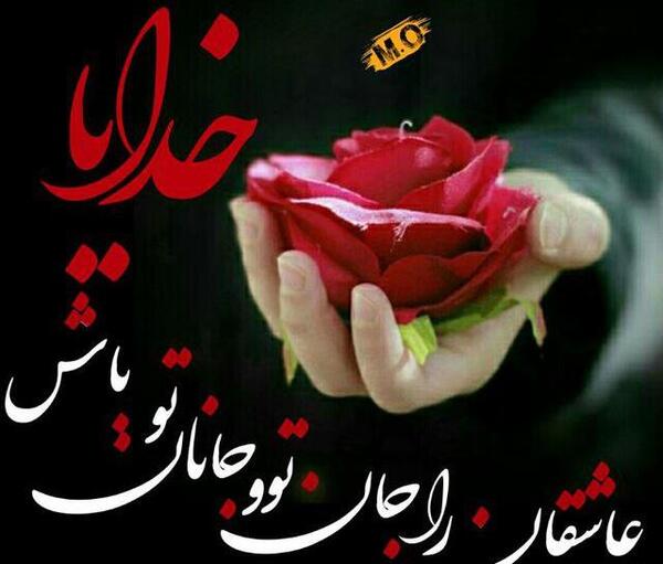 عکس های مذهبی با کیفیت 4k