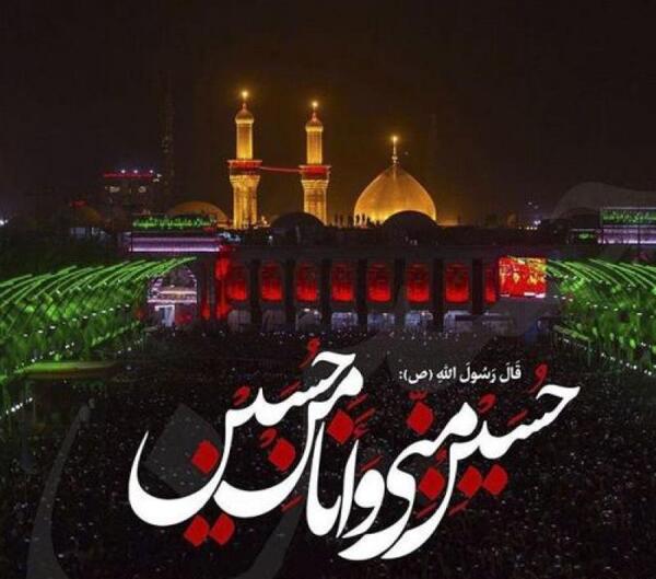 عکس مذهبی پروفایل