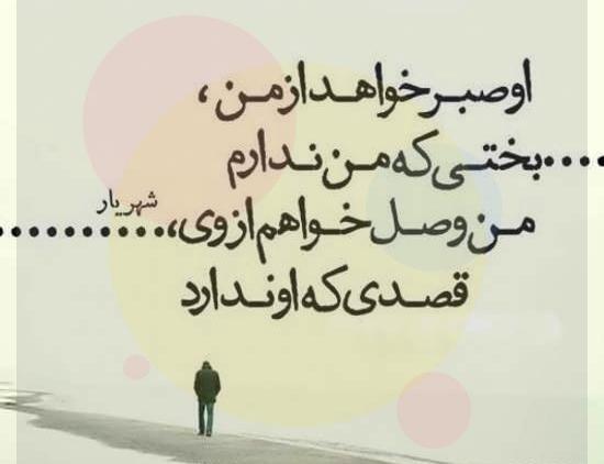 عکس های عبرت آموز مذهبی