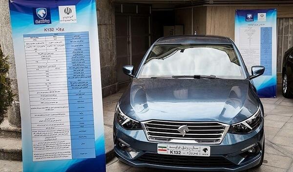 عکس ماشین کارا محصول جدید ایران خودرو