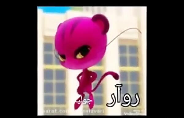 عکس آکوما های دختر کفشدوزکی