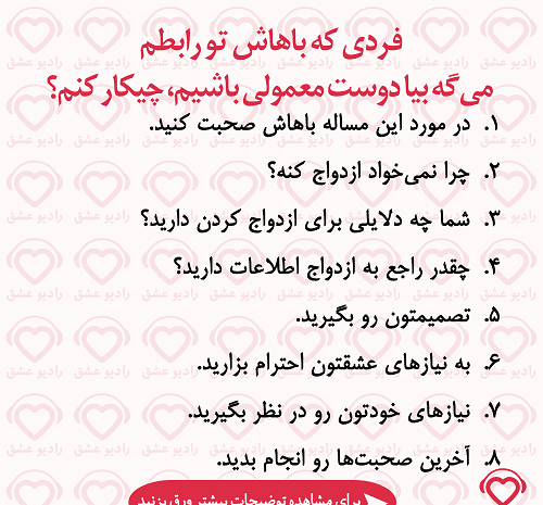 عکس نوشته دوست معمولی
