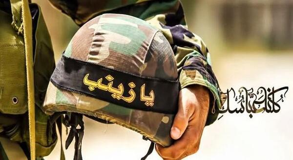 عکس مذهبی شهدایی