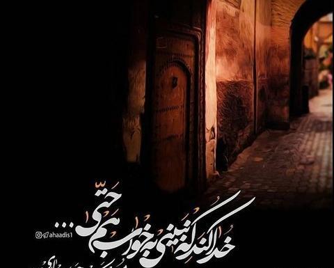 عکس مذهبی شهادت امام حسن مجتبی