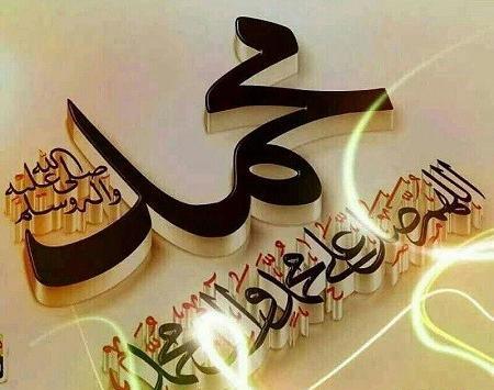 عکس پروفایل مذهبی سیاسی