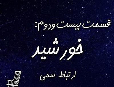 عکس نوشته با من قهر نکنید من آشتی بلد نیستم