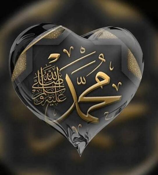 عکس پروفایل مذهبی حضرت محمد