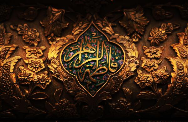 عکس مذهبی با کیفیت