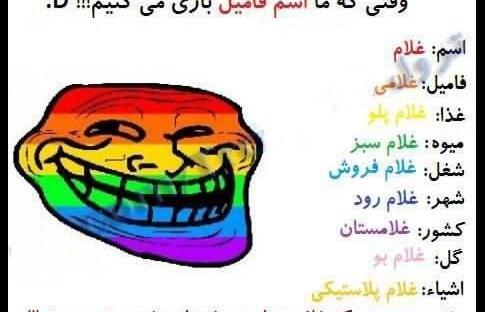 عکس نوشته قهر میکنیم لج میکنیم