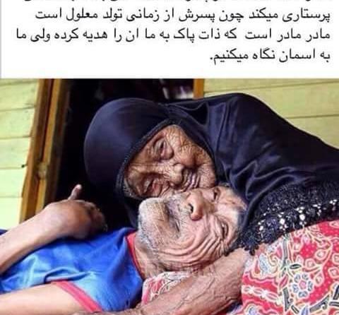 عکس نوشته قهر میکنیم لج میکنیم