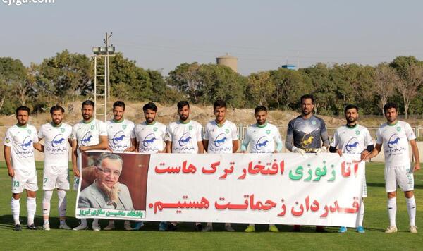 عکس ماشین زنوزی