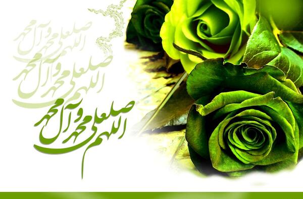 عکس های مذهبی محمد