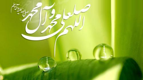 عکس های مذهبی محمد