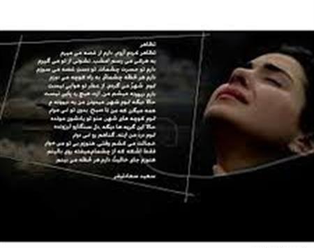 عکس نوشته دوست داشتن الکی