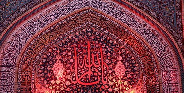 عکس مذهبی ضریح