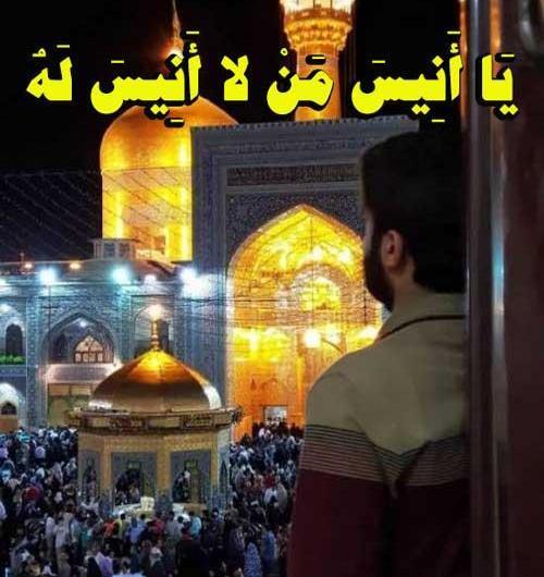 عکس پروفایل مذهبی پسرانه جدید