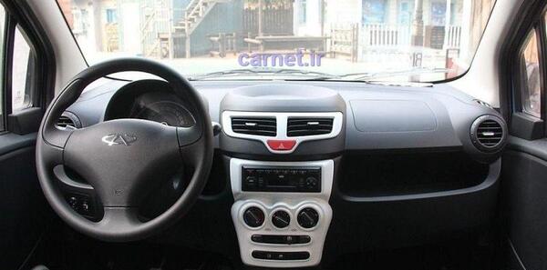 عکس ماشین mvm 110 جدید