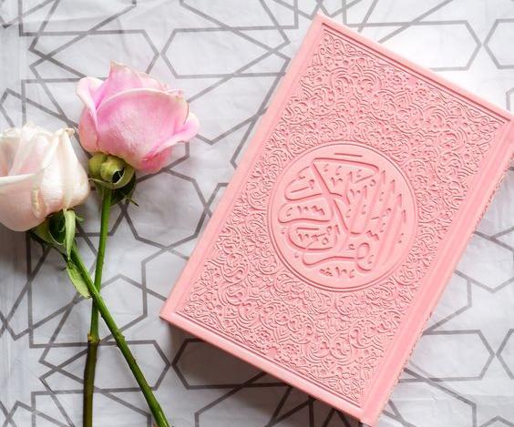 عکس مذهبی قران