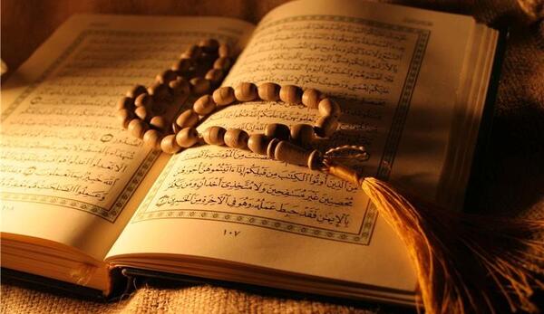 عکس مذهبی قران