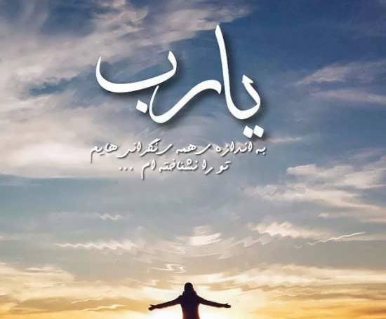 عکس پروفایل مذهبی اهل سنت