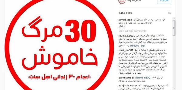 عکس پروفایل مذهبی اهل سنت