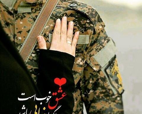عکس های مذهبی عاشقانه