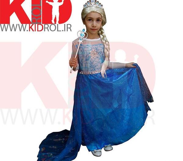 عکس لباس السا