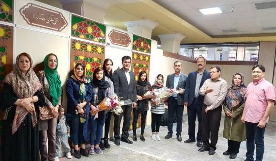عکس فاطمه تارا