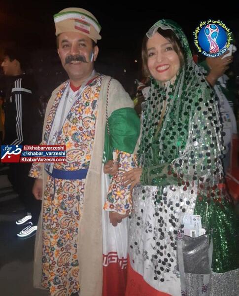 عکس لباس قشقایی