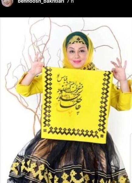 عکس لباس قشقایی